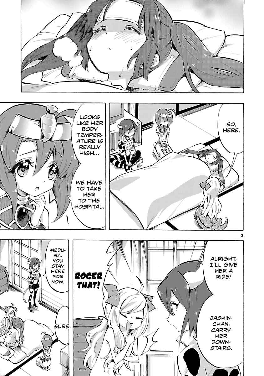 Jashin-chan Dropkick Chapter 74 - Page 3