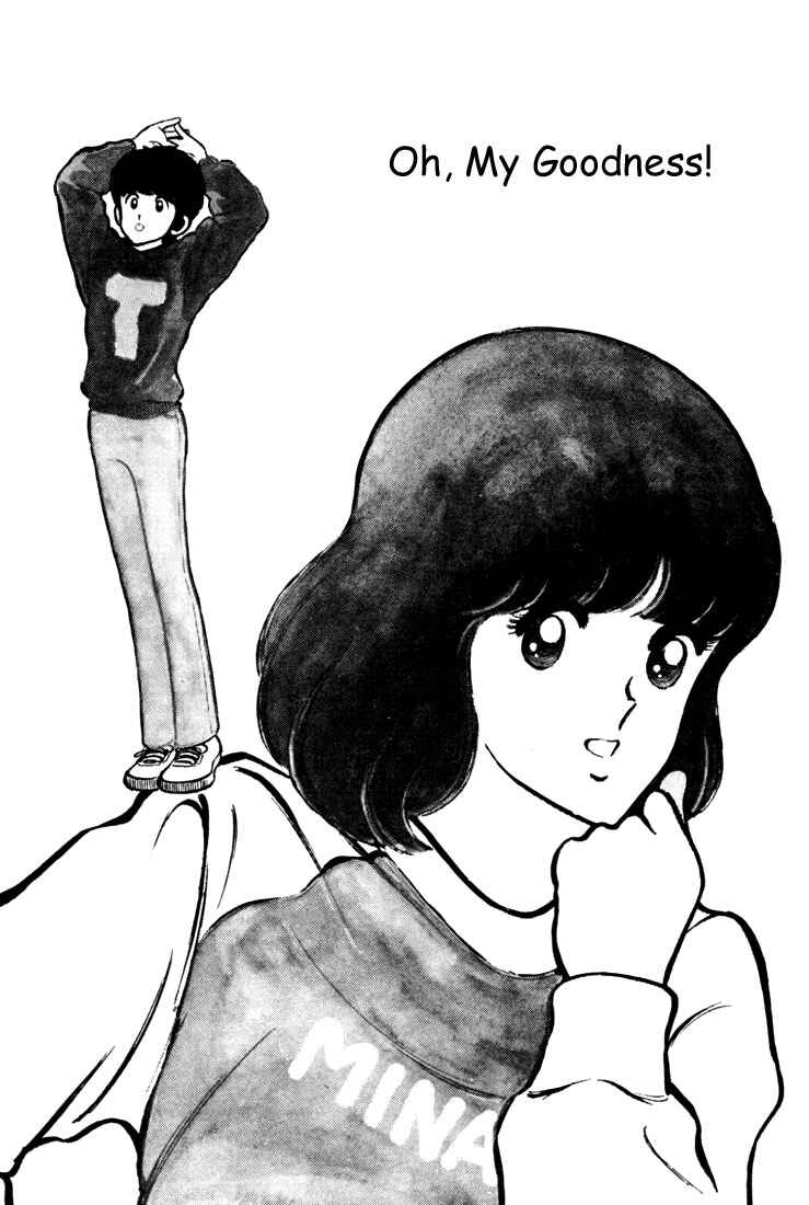 Touch Chapter 20 - Page 4