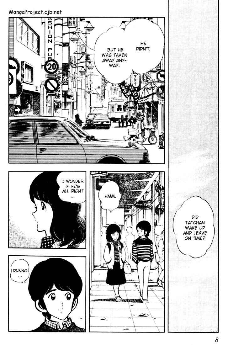 Touch Chapter 20 - Page 7