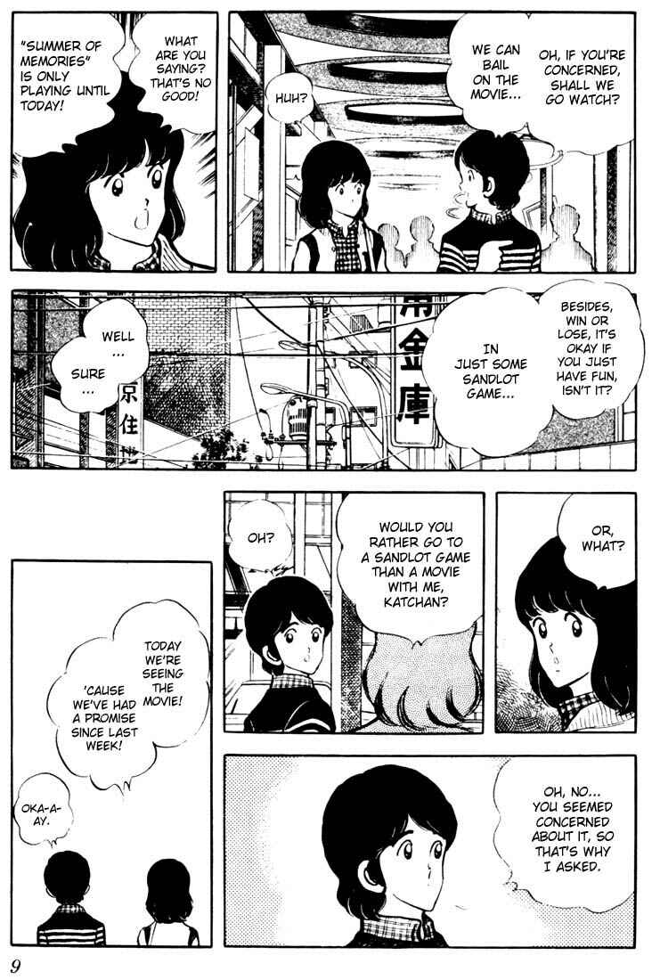Touch Chapter 20 - Page 8