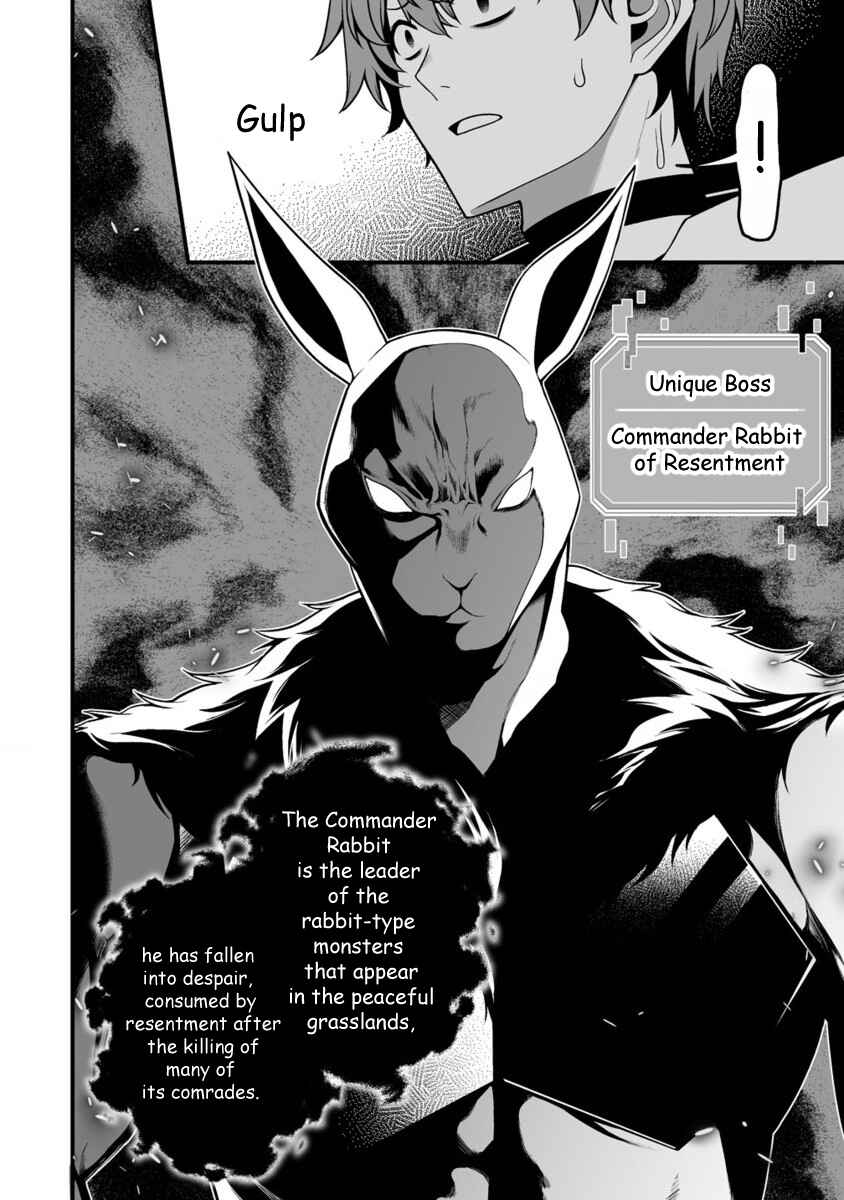 Fuufu de Itonamu Monster Farm ~Mezase, Mattari Slow Life~ Chapter 5.2 - Page 1
