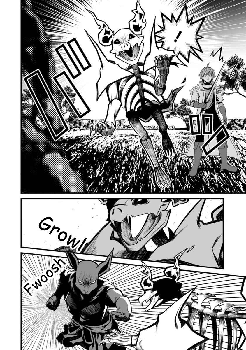 Fuufu de Itonamu Monster Farm ~Mezase, Mattari Slow Life~ Chapter 5.2 - Page 3