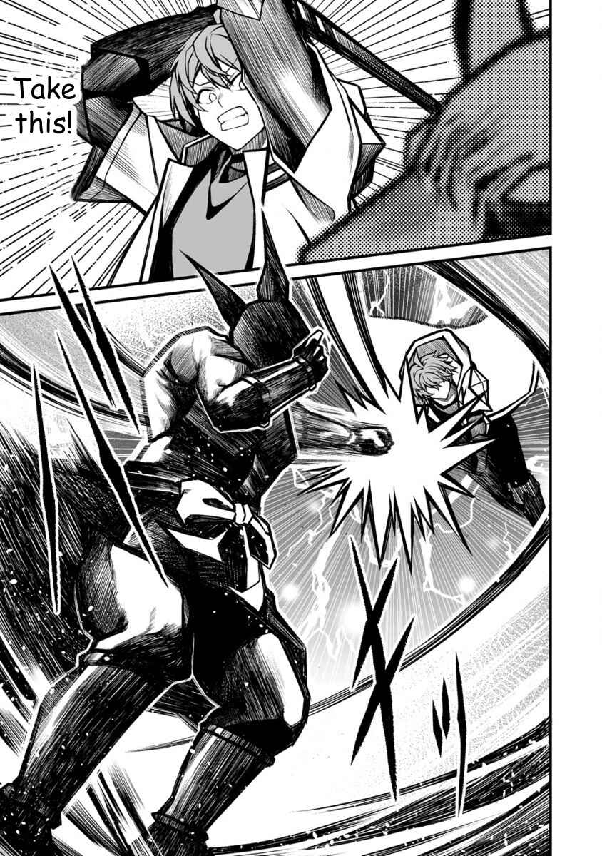 Fuufu de Itonamu Monster Farm ~Mezase, Mattari Slow Life~ Chapter 5.2 - Page 6
