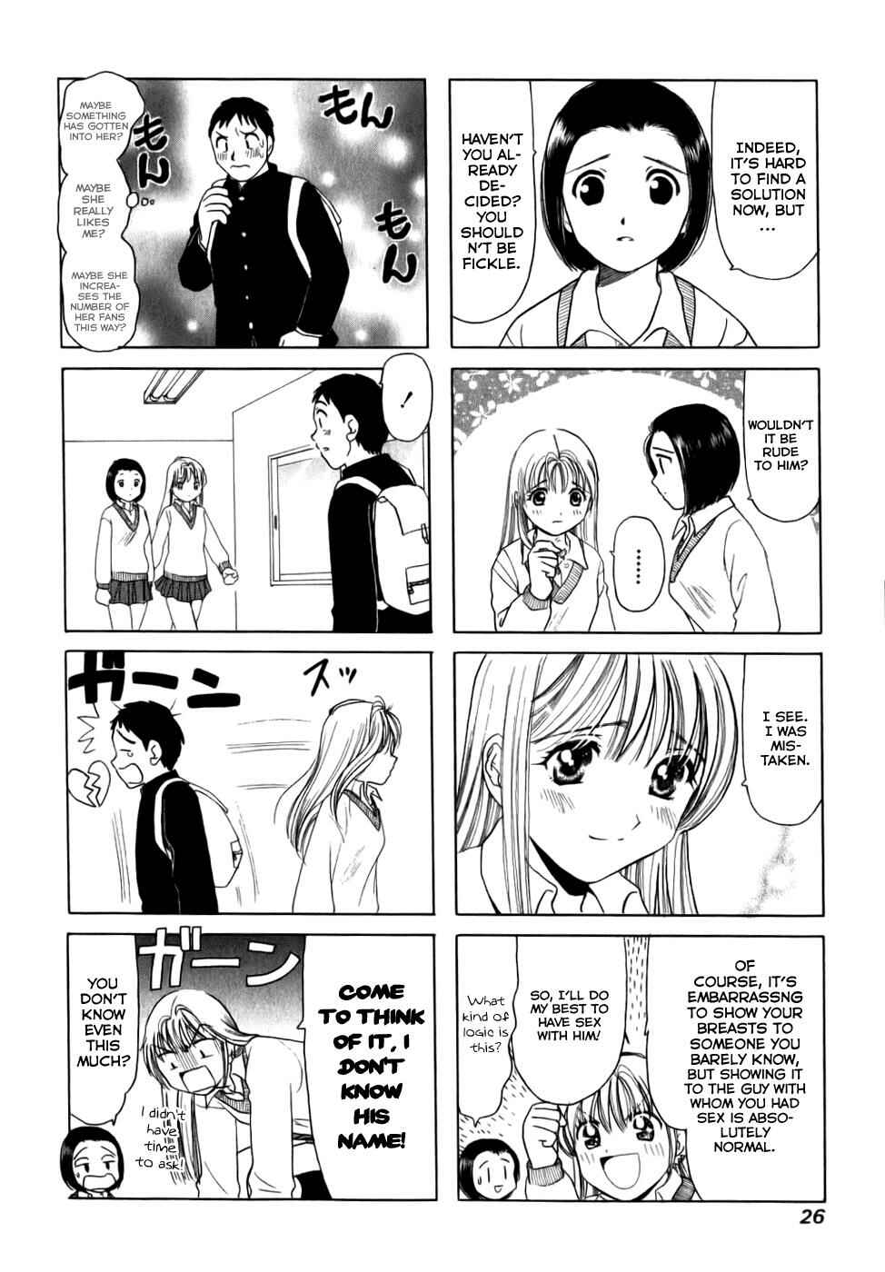 B Gata H Kei Chapter 4 - Page 4