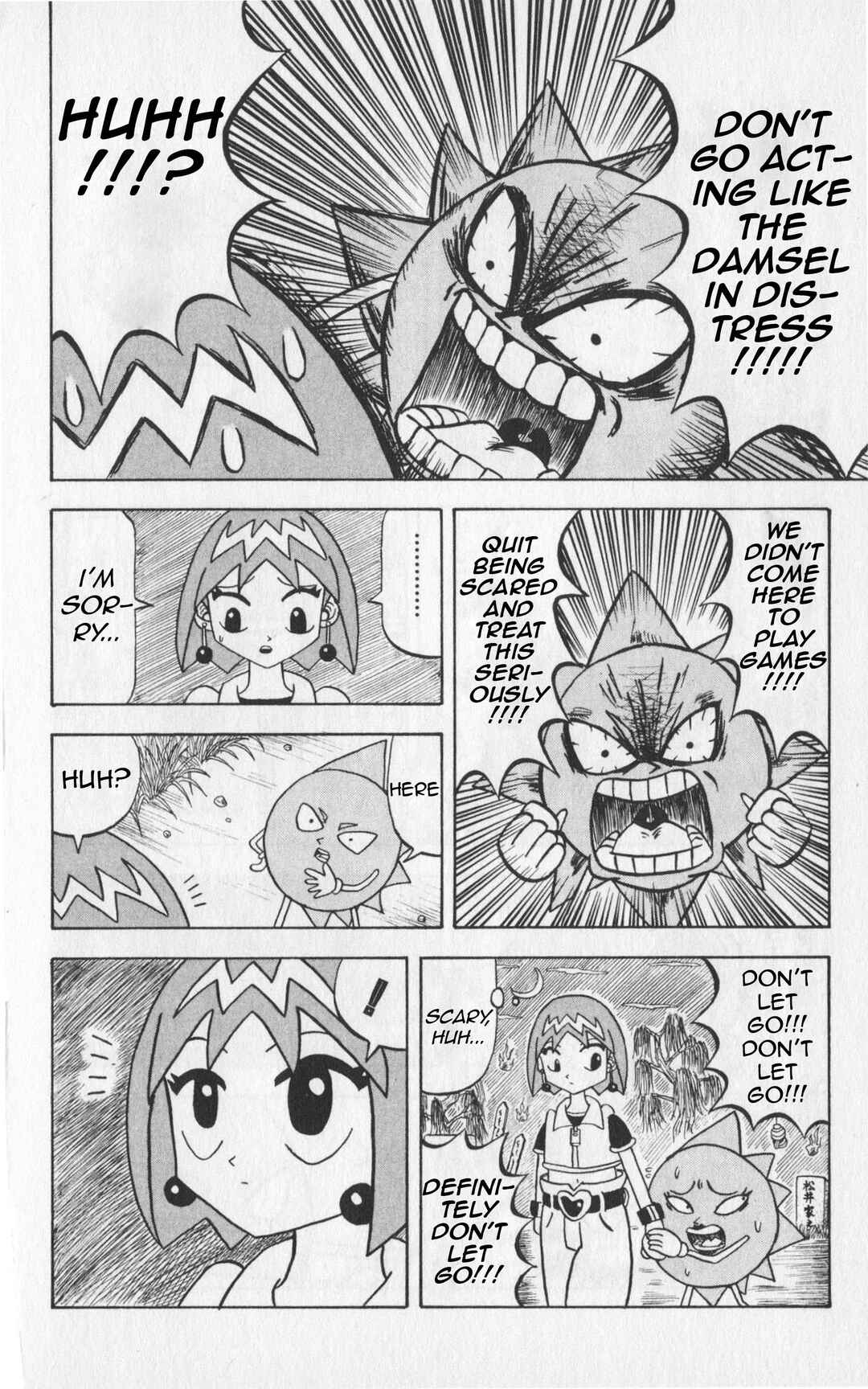 Bobobo-bo Bo-bobo Chapter 26 - Page 14