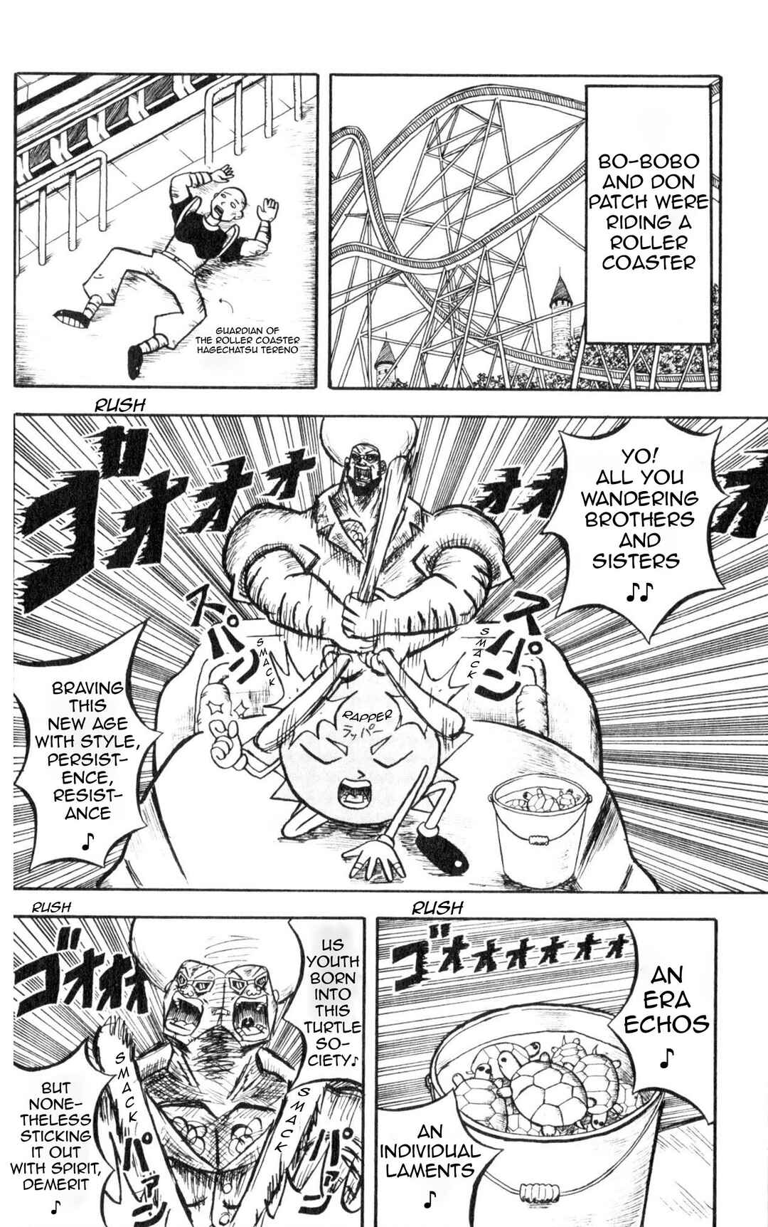 Bobobo-bo Bo-bobo Chapter 26 - Page 2