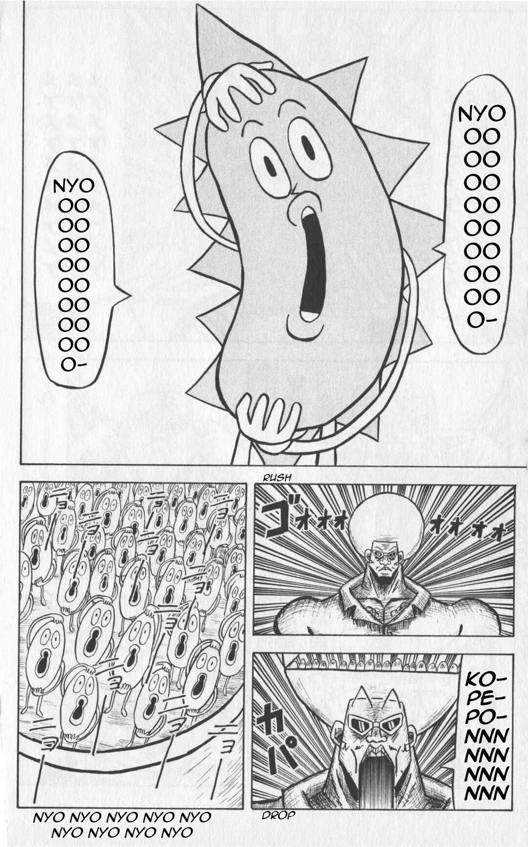 Bobobo-bo Bo-bobo Chapter 26 - Page 6