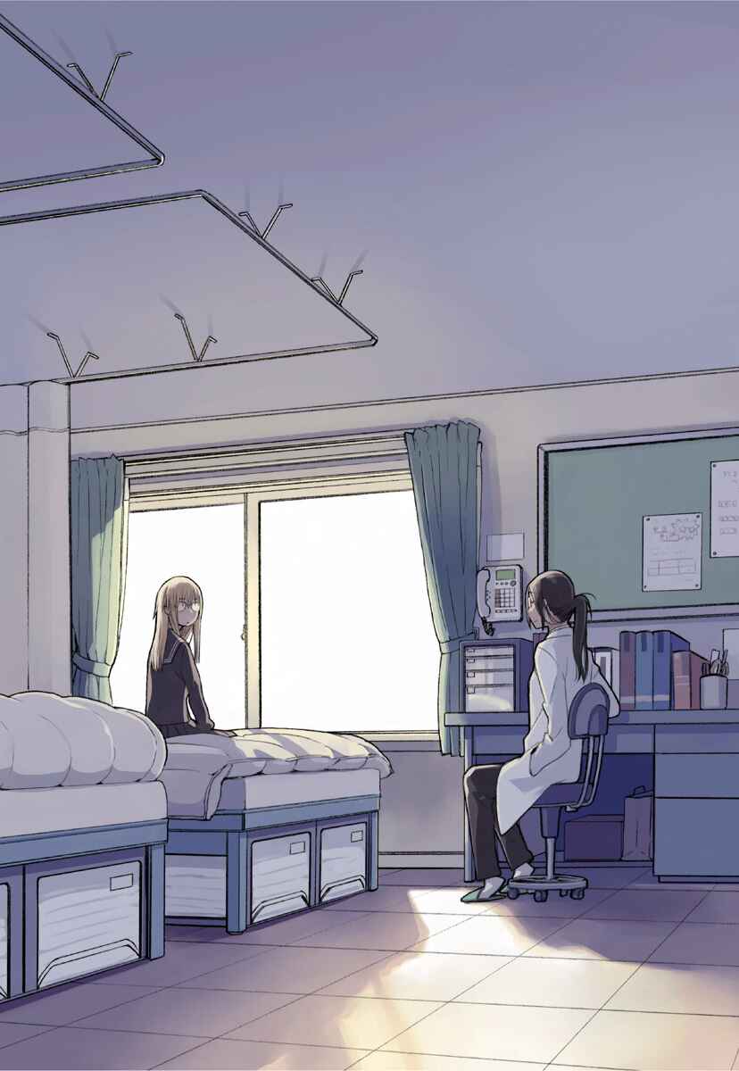 Love at Fourteen Chapter 29.5 - Page 11