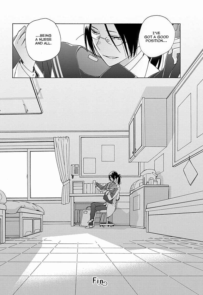 Love at Fourteen Chapter 29.5 - Page 7