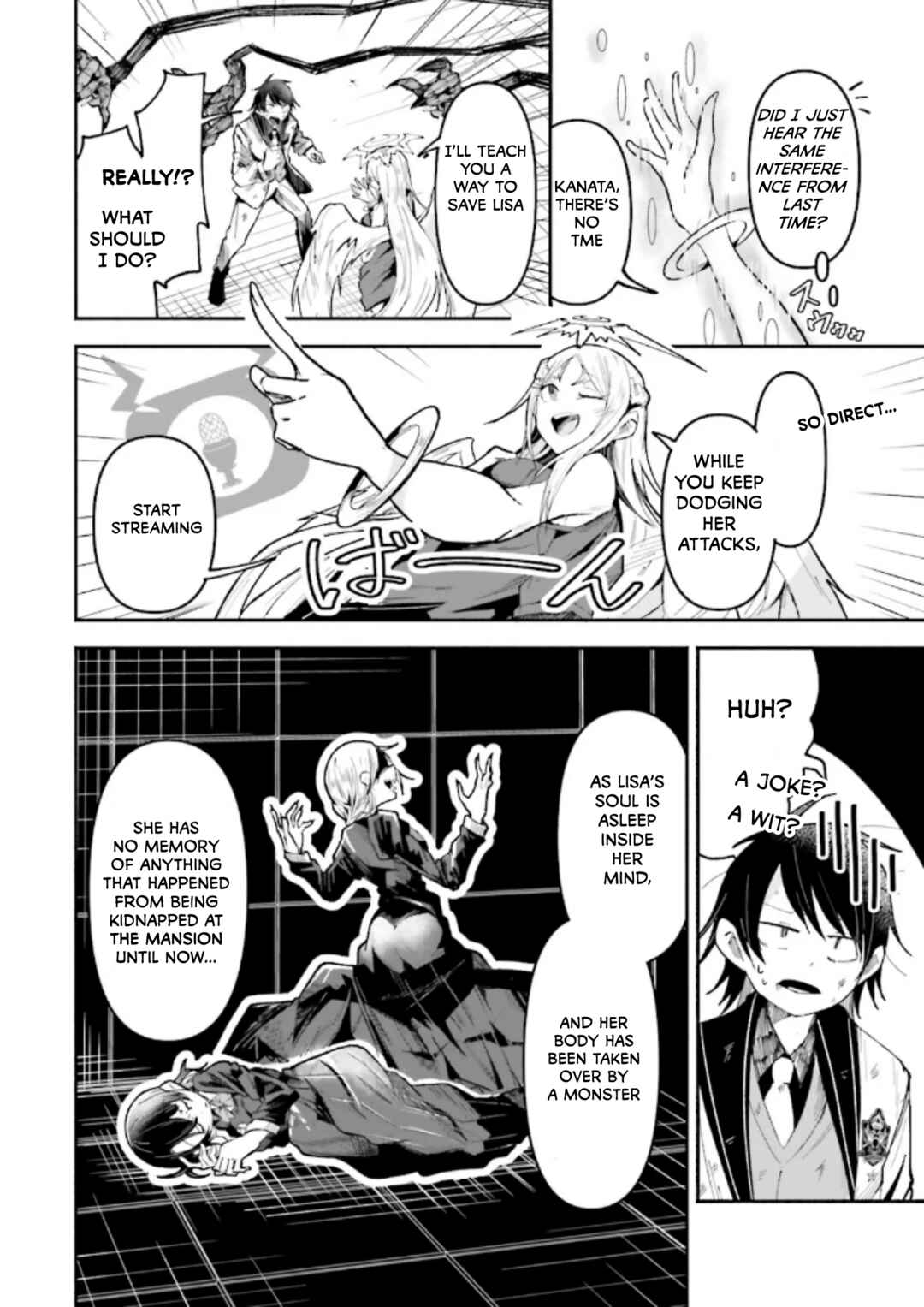 Isekai de Haishin Katsudou wo Shitara Tairyou no Yandere Shinja wo Umidashite Shimatta Ken Chapter 36 - Page 12