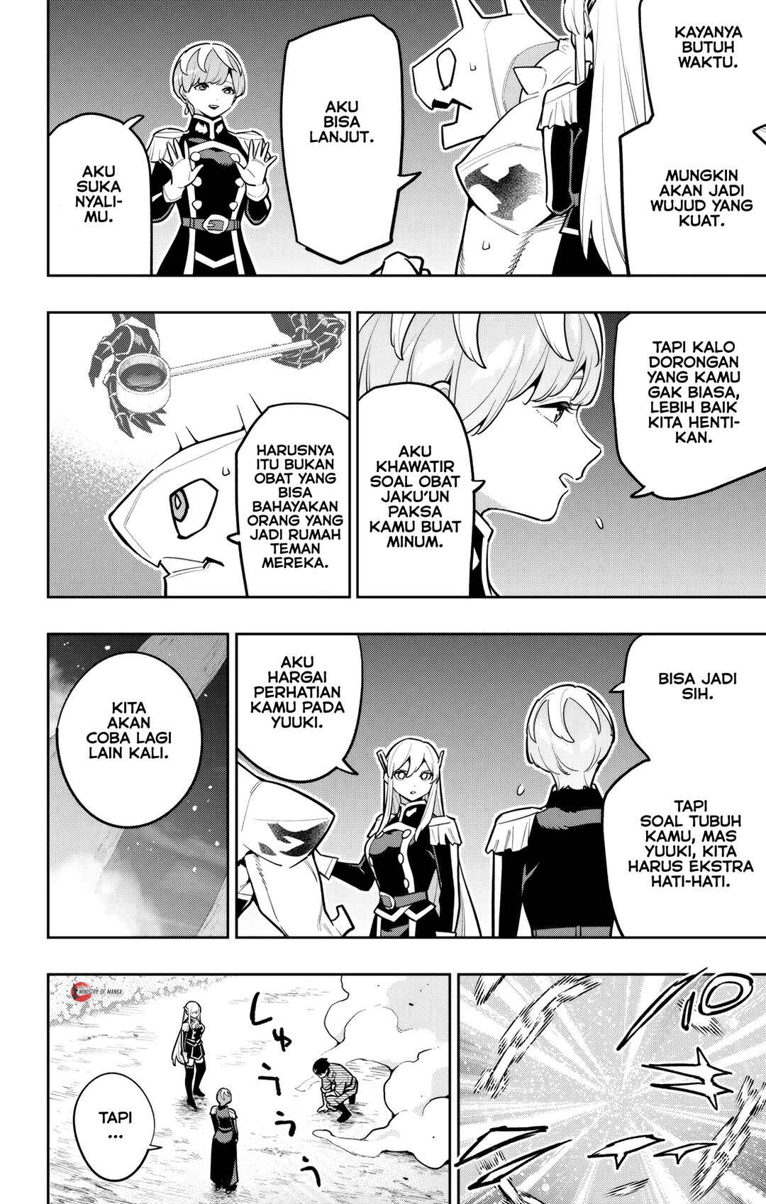 Mato Seihei no Slave Chapter 169 - Page 17
