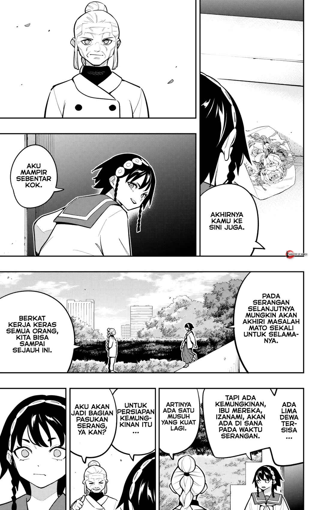 Mato Seihei no Slave Chapter 169 - Page 4
