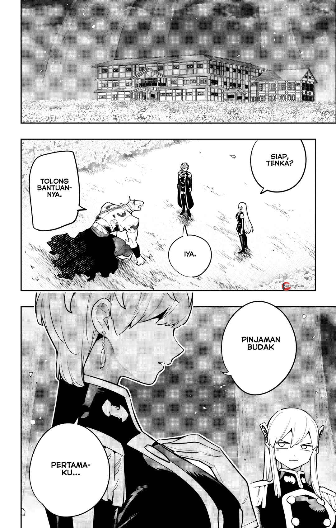 Mato Seihei no Slave Chapter 169 - Page 9