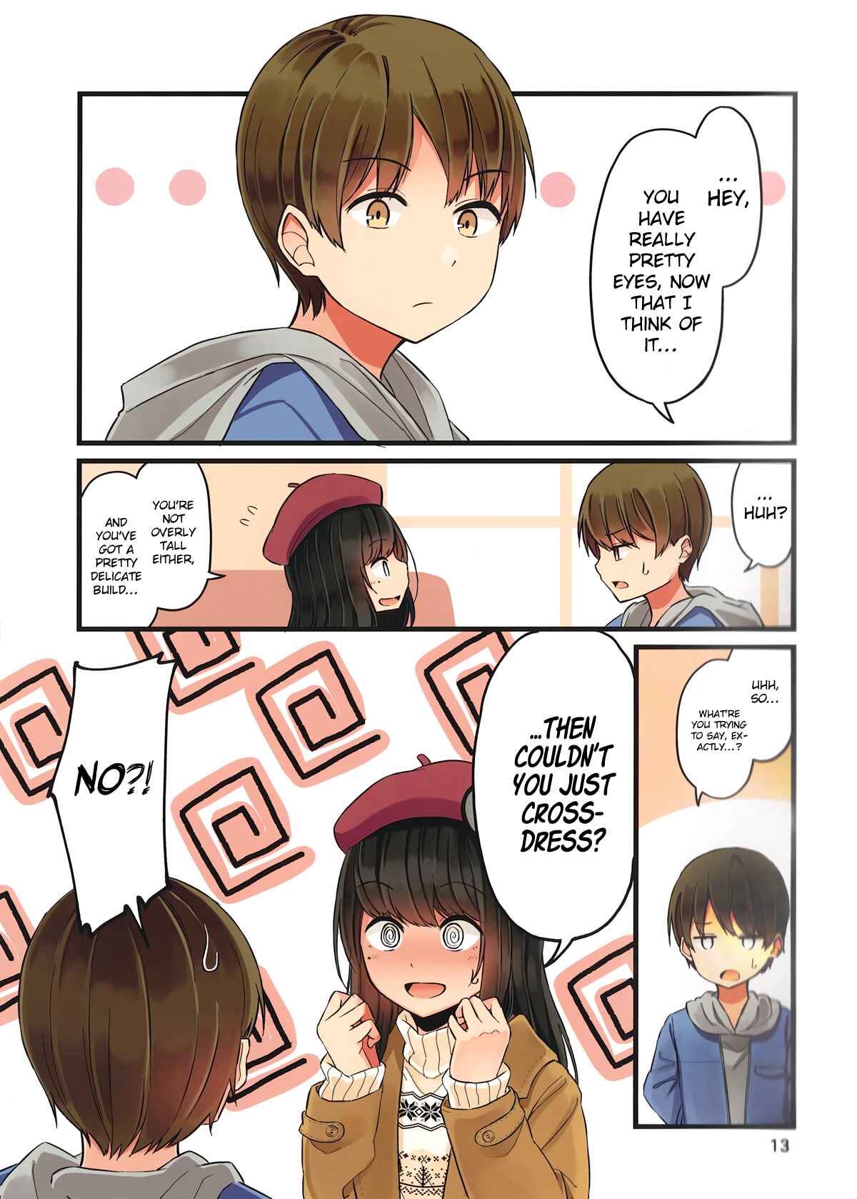 Real mo Tama ni wa Uso o Tsuku Chapter 1 - Page 13