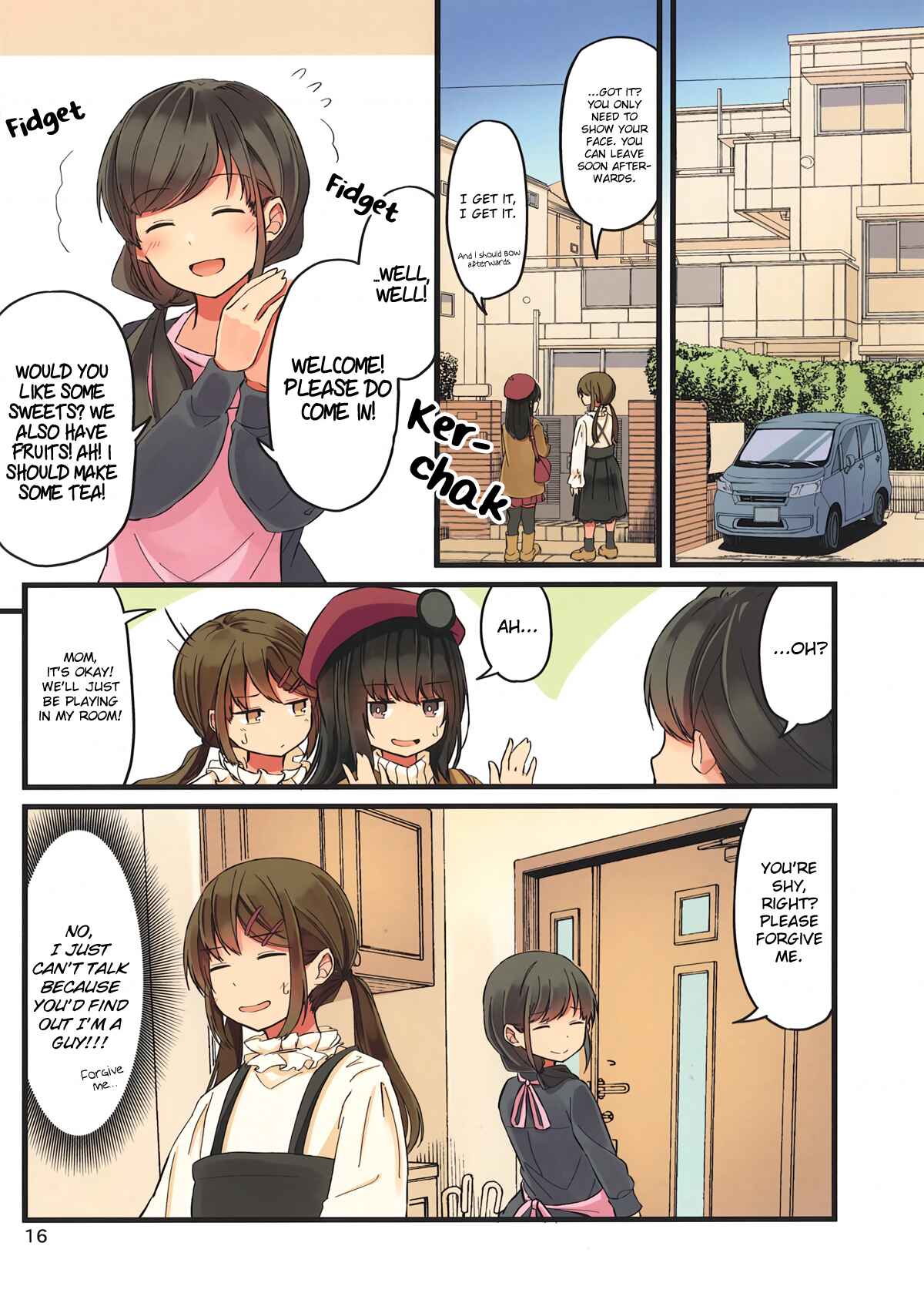 Real mo Tama ni wa Uso o Tsuku Chapter 1 - Page 16