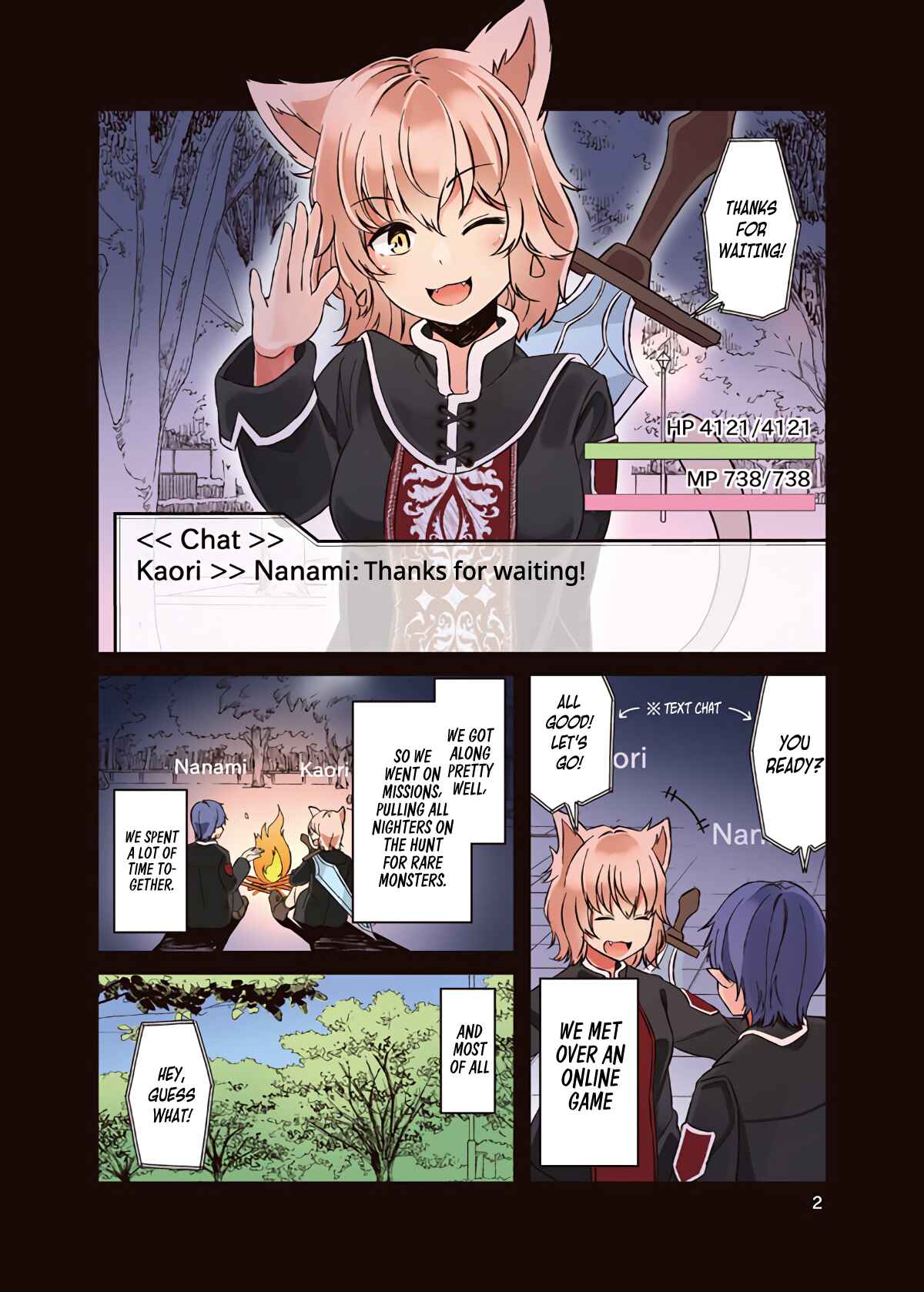 Real mo Tama ni wa Uso o Tsuku Chapter 1 - Page 2