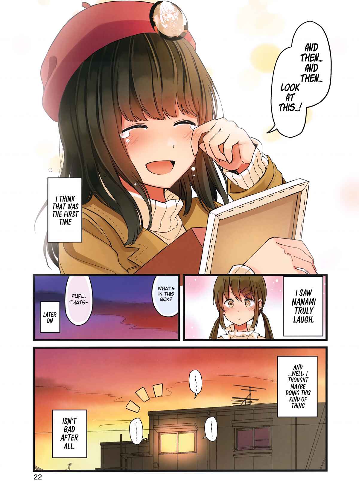 Real mo Tama ni wa Uso o Tsuku Chapter 1 - Page 22
