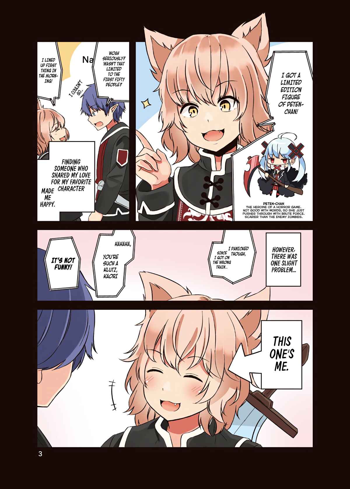 Real mo Tama ni wa Uso o Tsuku Chapter 1 - Page 3