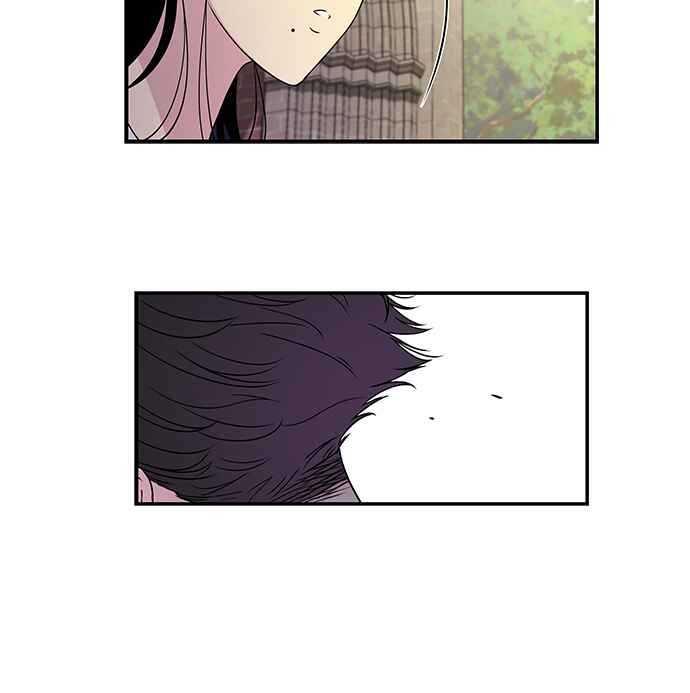 Olgami Chapter 5 - Page 49