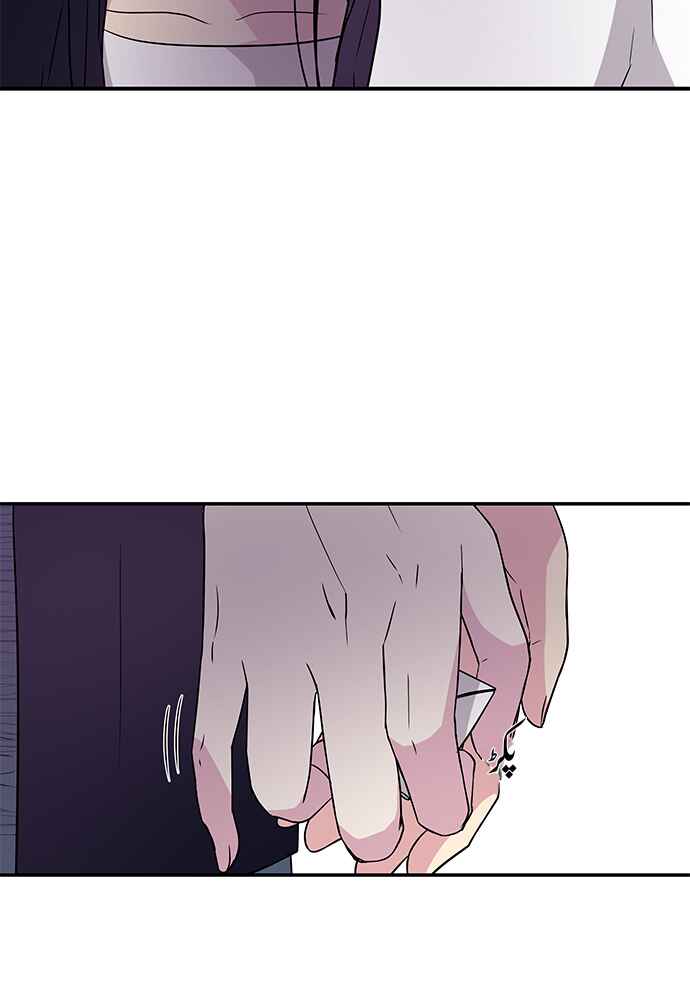 Olgami Chapter 5 - Page 51