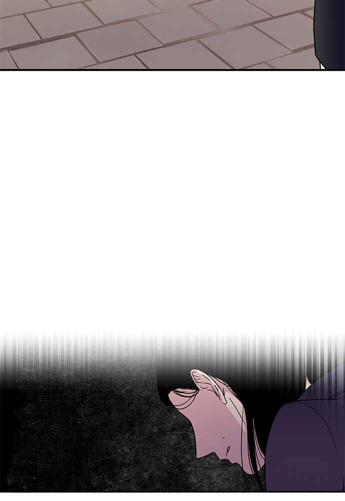 Olgami Chapter 5 - Page 53