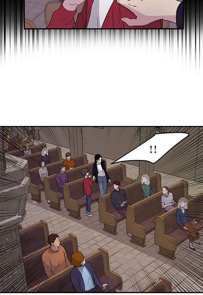 Olgami Chapter 5 - Page 9