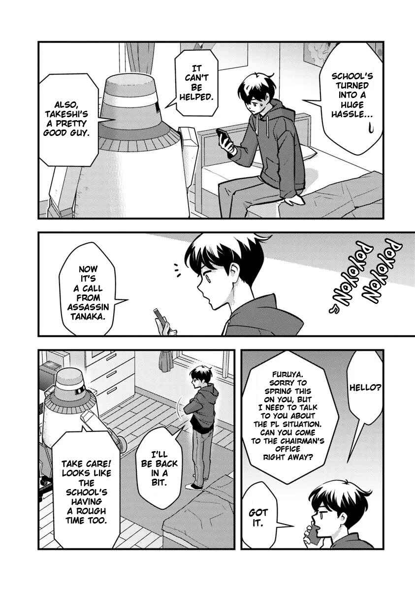 Isekai-gaeri no Yuusha wa, Dungeon ga Shutsugen Shita Genjitsu Sekai de, Influencer ni Natte Kane o Kasegimasu! Chapter 26 - Page 12