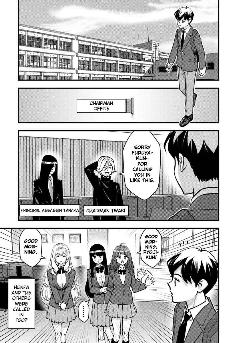 Isekai-gaeri no Yuusha wa, Dungeon ga Shutsugen Shita Genjitsu Sekai de, Influencer ni Natte Kane o Kasegimasu! Chapter 26 - Page 13