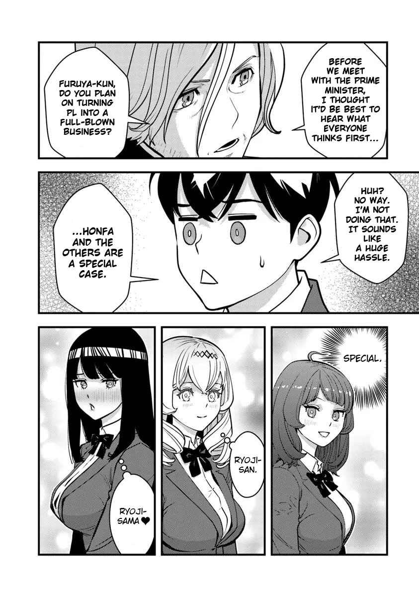 Isekai-gaeri no Yuusha wa, Dungeon ga Shutsugen Shita Genjitsu Sekai de, Influencer ni Natte Kane o Kasegimasu! Chapter 26 - Page 16