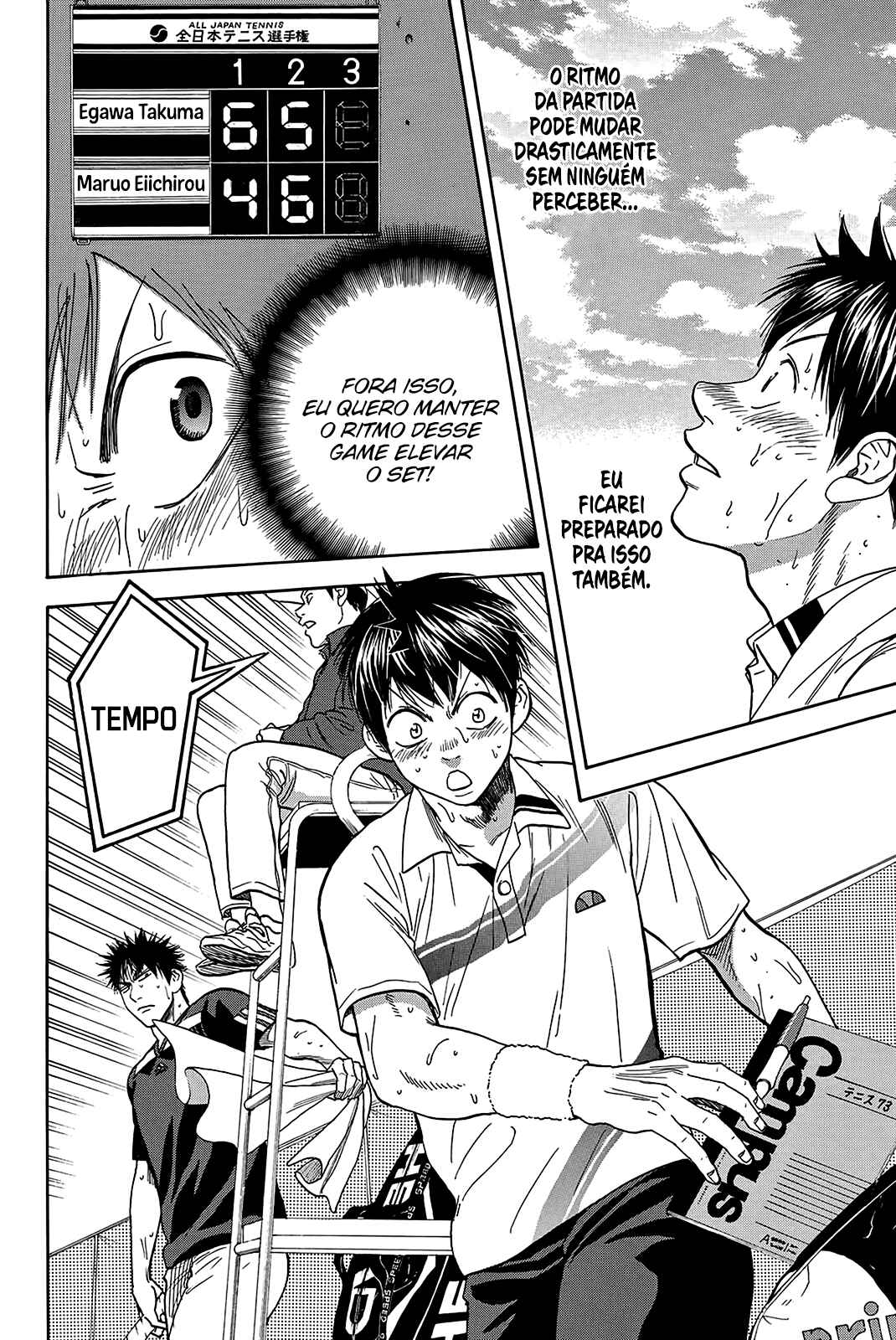 Baby Steps Chapter 338 - Page 6