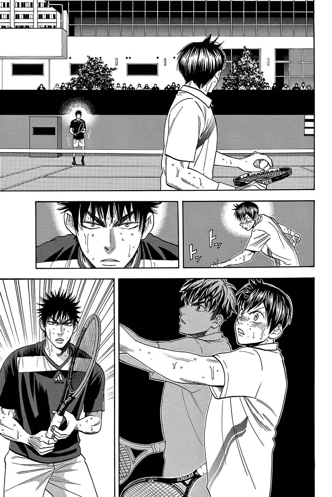 Baby Steps Chapter 338 - Page 7