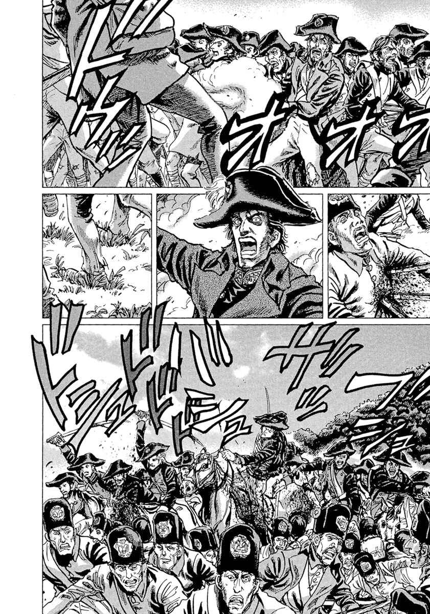 Napoleon - Age of the Lion Chapter 46 - Page 20