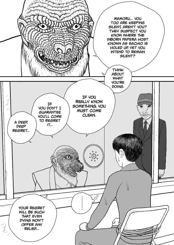 Paperakyu Chapter 48 - Page 23