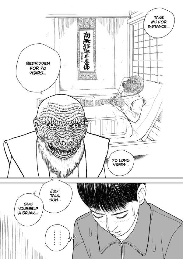 Paperakyu Chapter 48 - Page 24