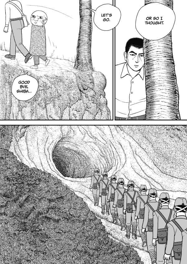 Paperakyu Chapter 48 - Page 3