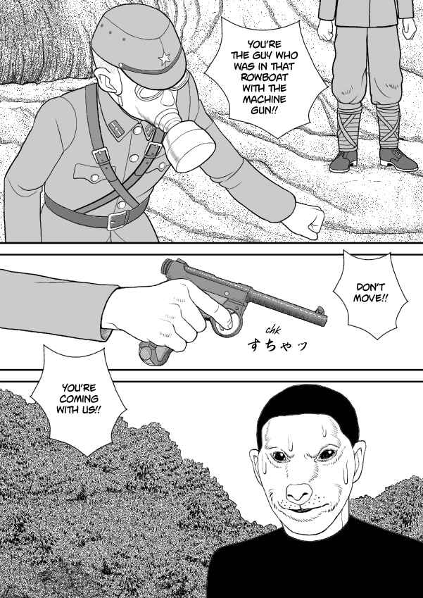 Paperakyu Chapter 48 - Page 8