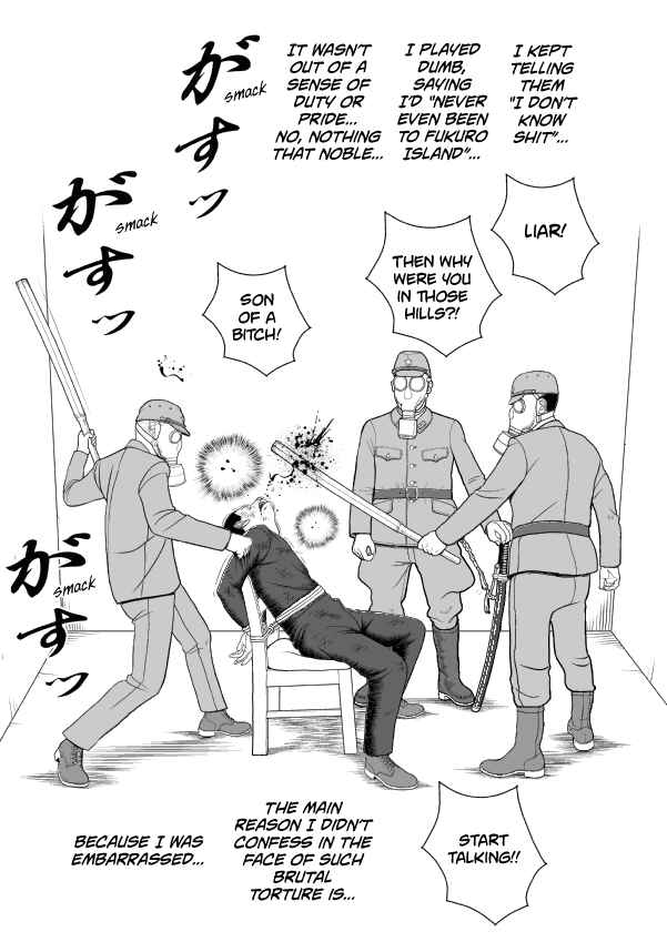Paperakyu Chapter 48 - Page 9