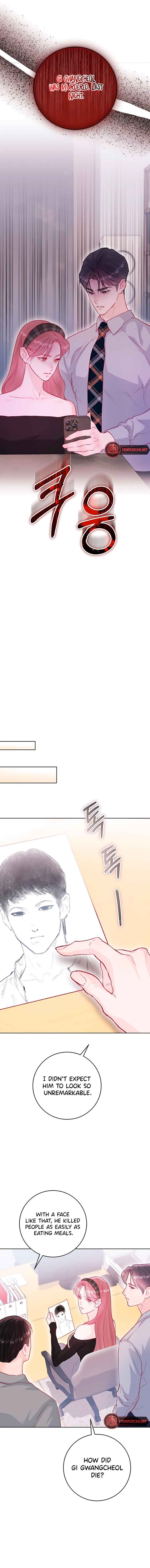 My Demon Chapter 28 - Page 21