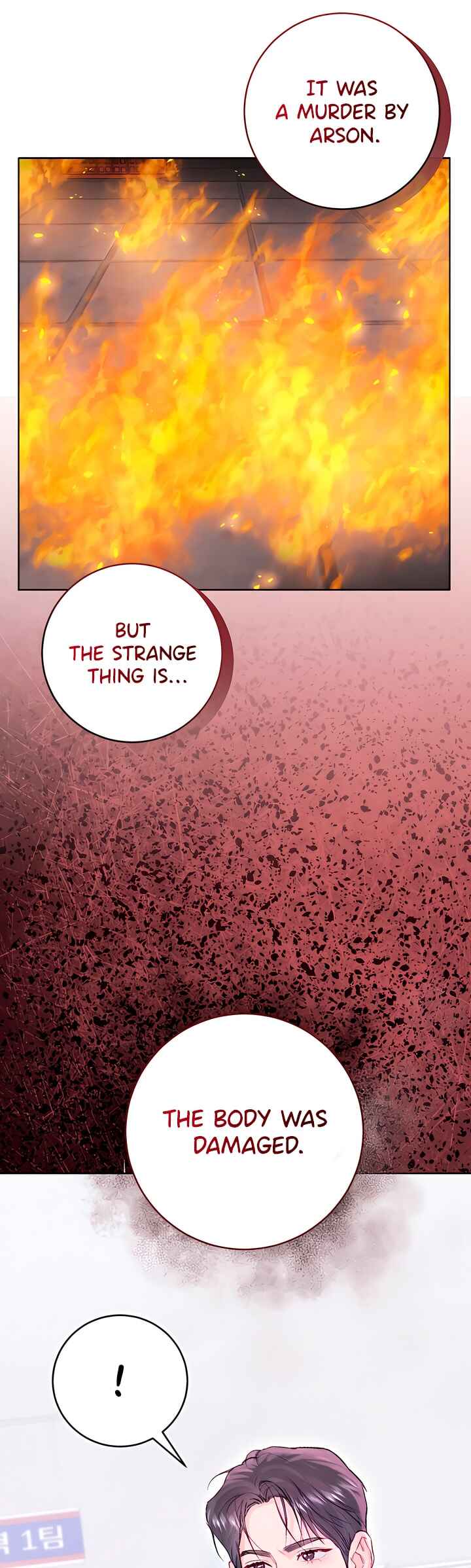 My Demon Chapter 28 - Page 22
