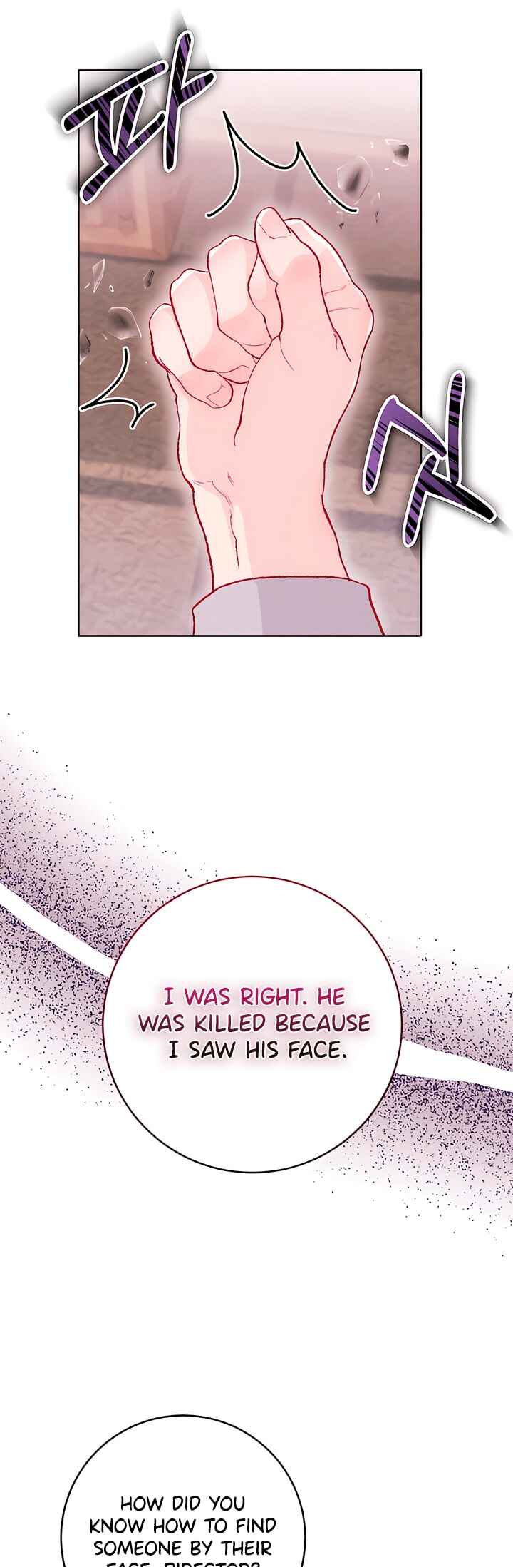 My Demon Chapter 28 - Page 33