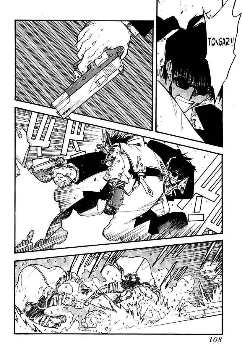 Trigun Maximum Chapter 61 - Page 13