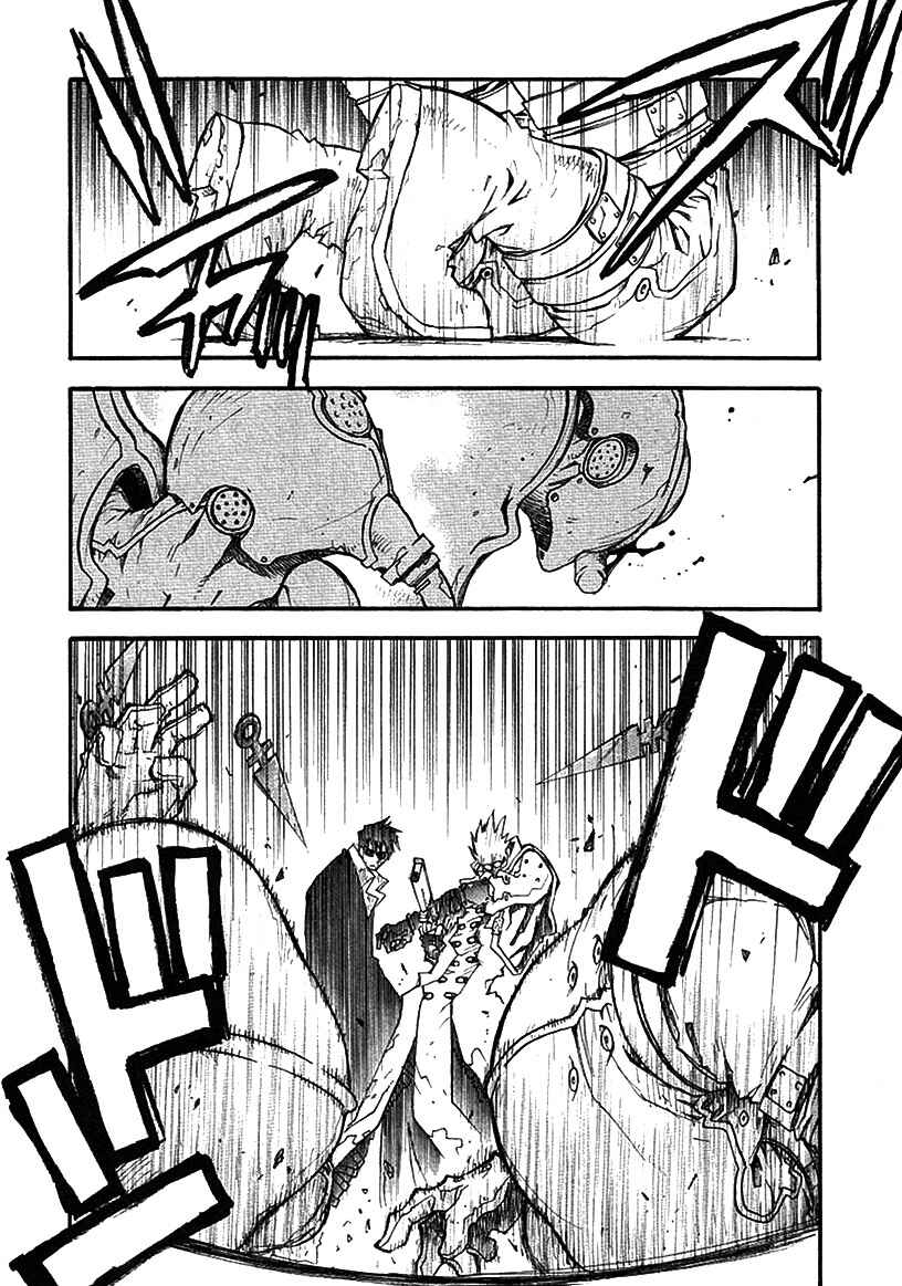 Trigun Maximum Chapter 61 - Page 16