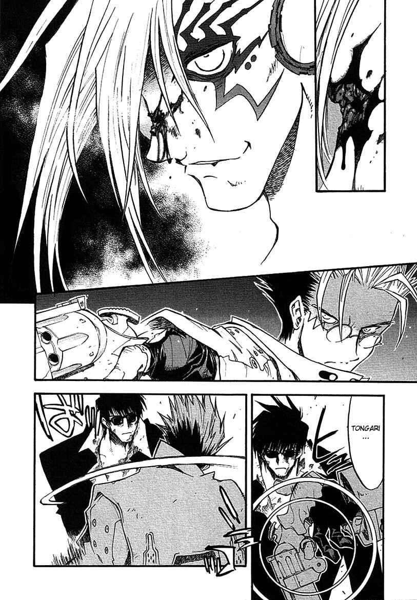 Trigun Maximum Chapter 61 - Page 18