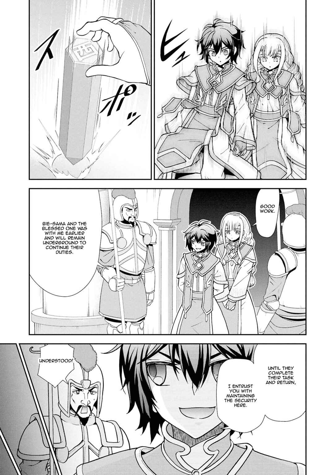 Tenohira Kaitaku Mura de Isekai Kenkokuki ~Fueteku Yome-tachi to Nonbiri Mujintou Life~ Chapter 55 - Page 4