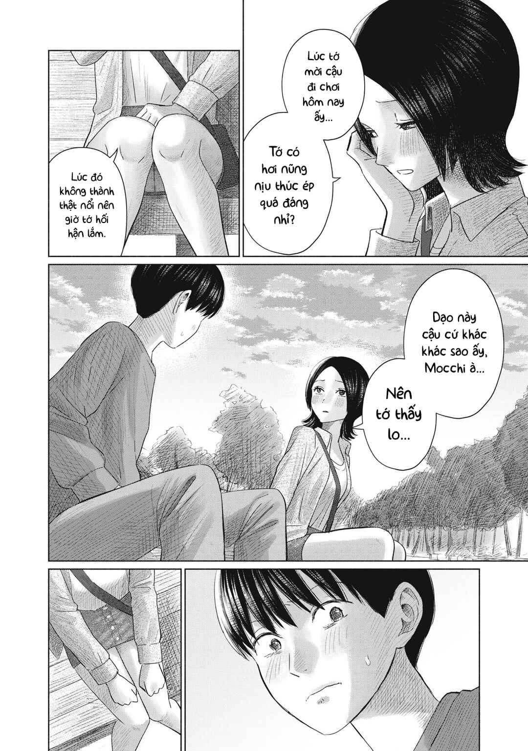 Minna no Kiss Club Chapter 7 - Page 10