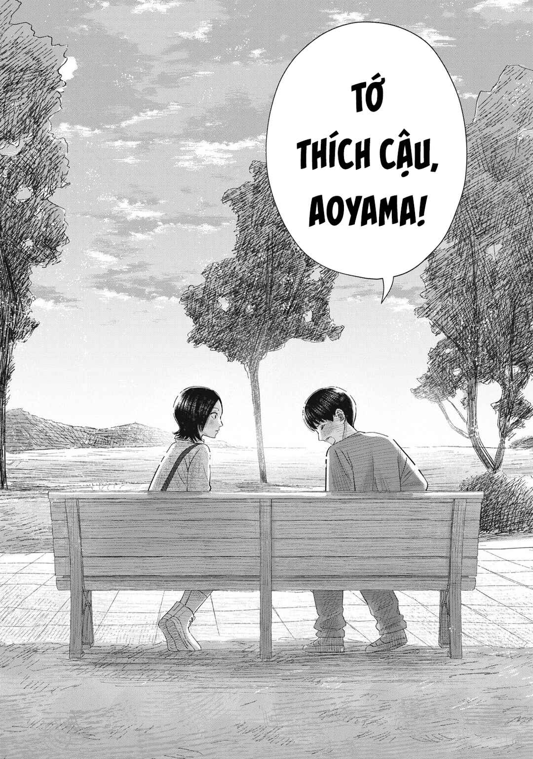 Minna no Kiss Club Chapter 7 - Page 12