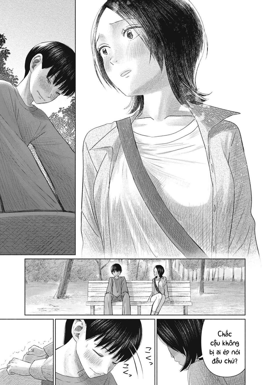 Minna no Kiss Club Chapter 7 - Page 13