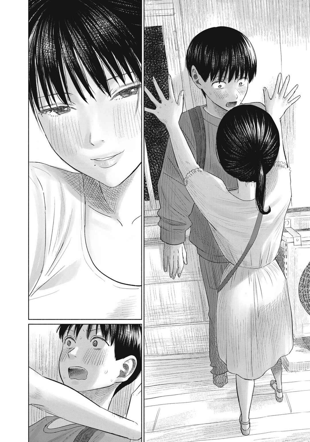 Minna no Kiss Club Chapter 7 - Page 20