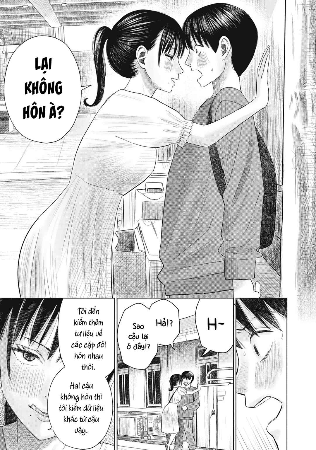 Minna no Kiss Club Chapter 7 - Page 21