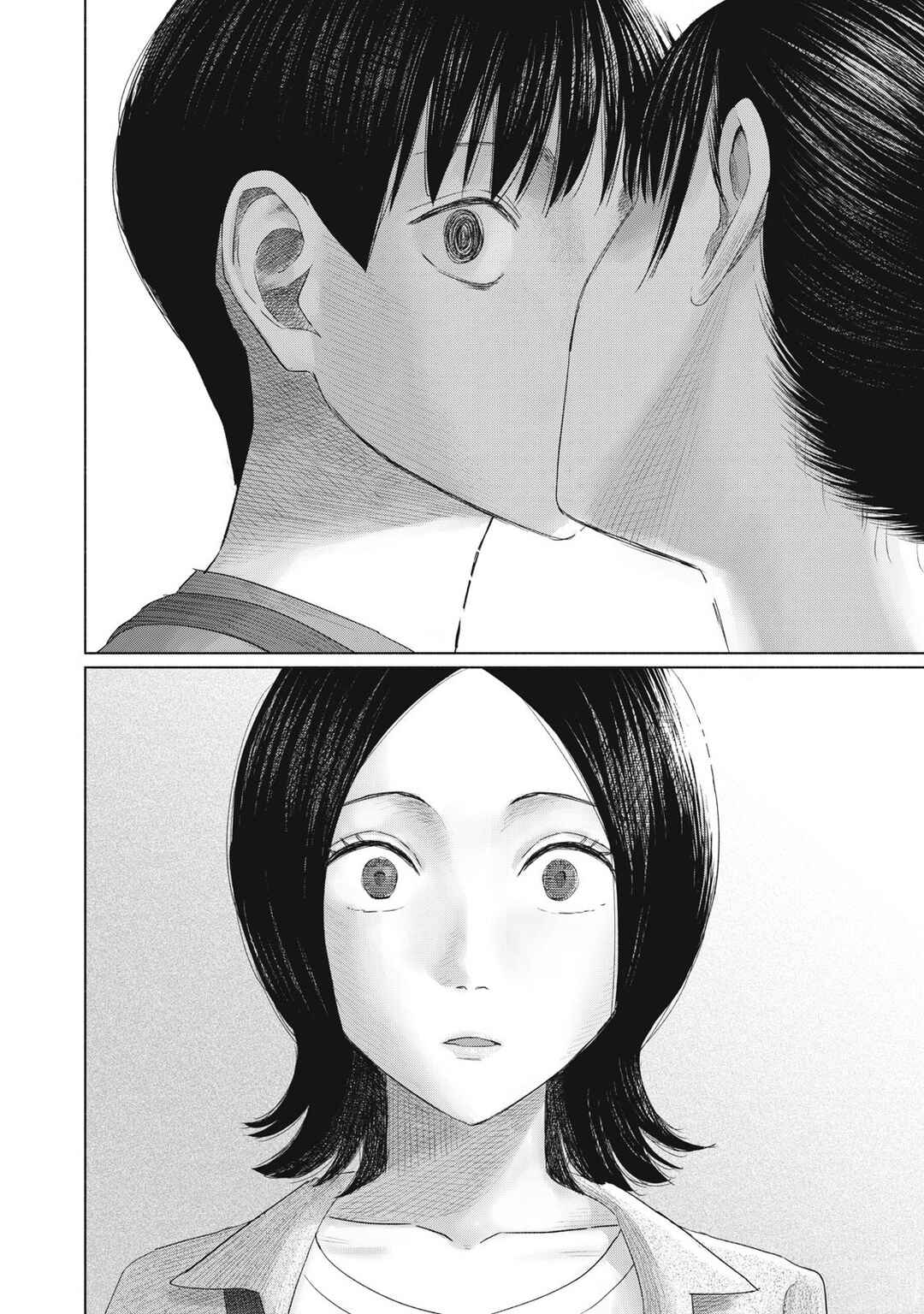 Minna no Kiss Club Chapter 7 - Page 27